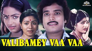 Valibamey Vaa Vaa Tamil Full Movie Karthik Radha 