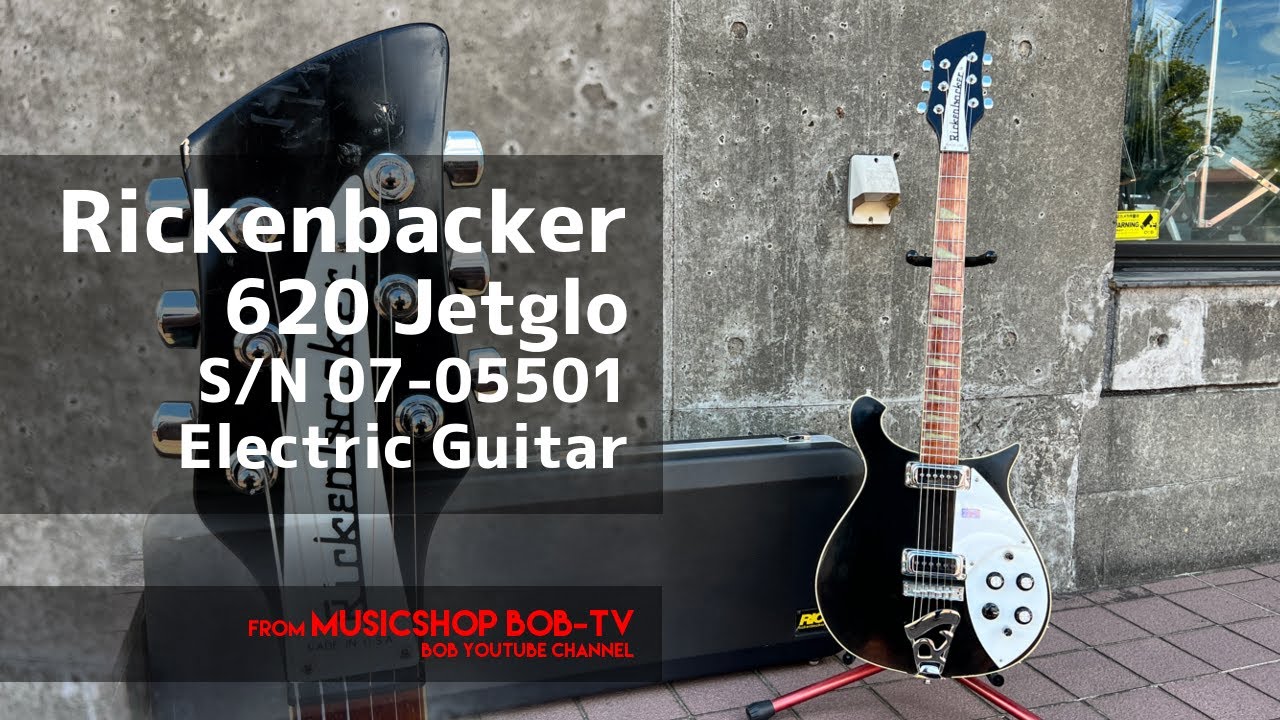 Rickenbacker 620 Jetglo S/N 07-05501 ※2007年製【商品紹介】エレキギター《売約済》#Rickenbacker  #ボブ楽器店 #鹿嶋市 #リッケンバッカー