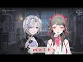 【歌回剪輯】melt / BIN by 埃穆亞 &amp; 心咲