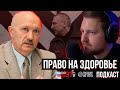 📌Голодовка Автуховича, новые приговоры для политзаключённых в Беларуси