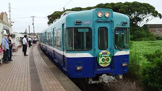 銚子電鉄3000形 犬吠駅発車