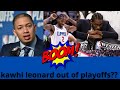 Breaking news will kawhi leonard be able to play in the playoffs  clipper nation news today