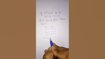 A. P short tricks, maths by Amit sir, cbse corner, #shorts