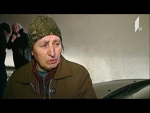 აფეთქების შედეგად დაშავებულია სამი მცირეწლოვანი