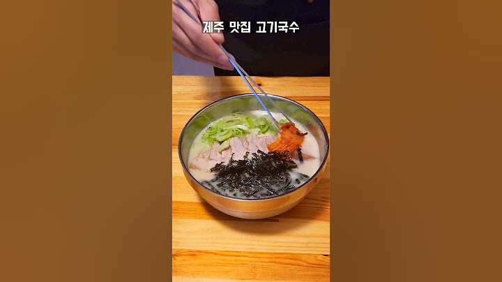 제주 자매국수, 가정용 간편 레시피