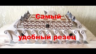 видео: Резец топорик. Как работает. Геометрическая резьба. картинка: Резец топорик. Как работает. Геометрическая резьба.