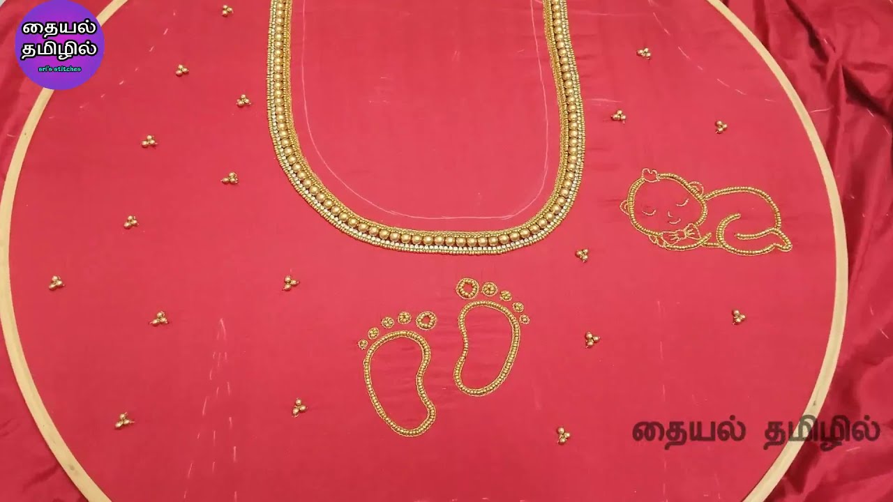 My Aari work Blouse Design for Baby Shower | Part-1| Aari Blouse ...