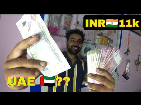 Currency Exchange Indian Rupees To Dirham For Dubai Trip 