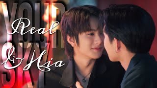 REAL & HIA (YOUR SKY)