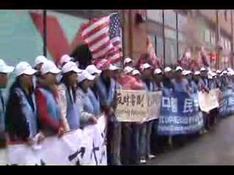 中国民主党美国总部领事馆外声援王千源9