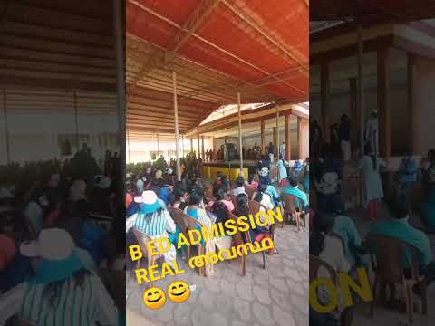 b ed admission