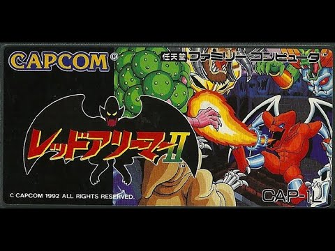 レッドアリーマーII ファミコン / Gargoyle's Quest II NES