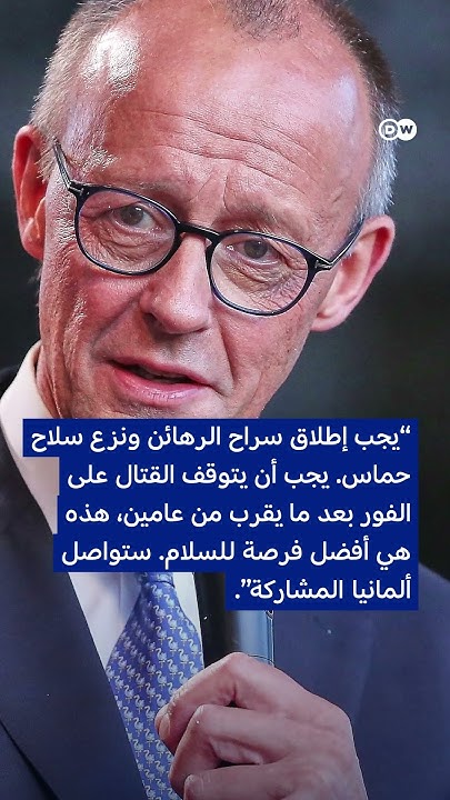      ..     ɿ
 - نشر قبل 14 دقيقة
