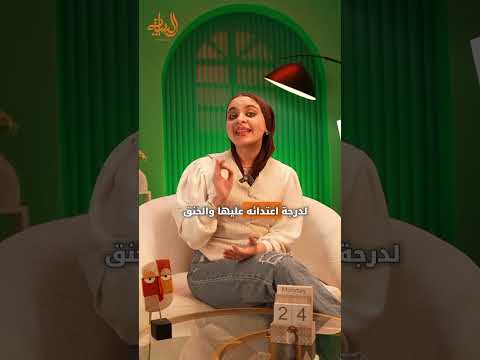 مسلسل ورد وشوكولاته يجسد جريمه قتل المذيعه شيماء جمال على إيد المستشار ايمن حجاج البداية الإخبارية