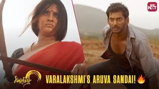 Goosebumps Action scene | Sandakozhi - 2 |  Vishal | Varalaxmi Sarathkumar | Full movie on SUN NXT