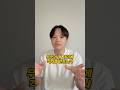 성장하는 사람과 도태된 사람의 차이 #동기부여 #정책자금 #사업가