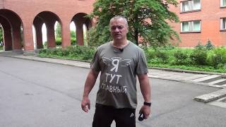 Гимнастика ХАДУ Гимнастика ХАДУ