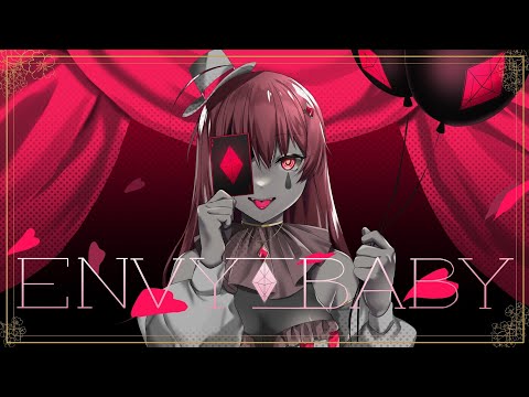 【歌ってみた】エンヴィーベイビー/Kanaria【cover】