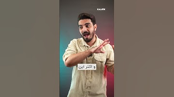 هوش مصنوعی دیپ سیک از چت جی پی تی بهتره؟