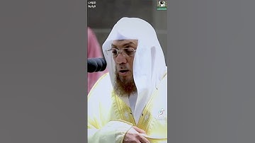 تلاوة بصوت اسامه خياط