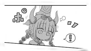 小林さんちのメイドラゴン（5）
