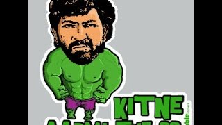 sholay.funny. gali. wmv