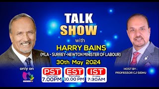 Talk Show with CJ Sidhu (Host) & Harry Bains (MLA-Surrey-Newton) (Guest) | Sanjha TV |