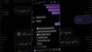 ستوريات حزينه?/اشعار كتابه/استوريات انستا/حلات وتس اب/تصميم اشعار حزينه??/حلات وتساب بدون حقوق ?لايك