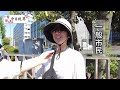 殺傷武器輸出反対抗議に参加する日本市民の声