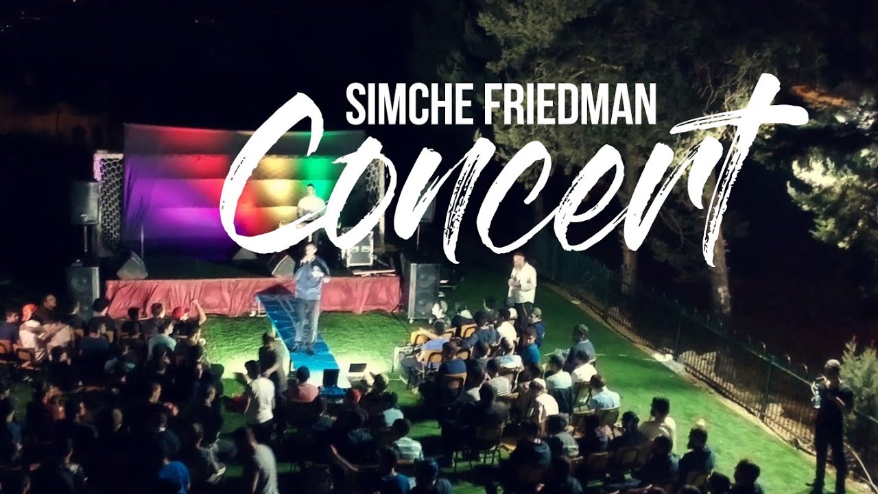 YKTH 5779 - Concert ft. Simche Friedman - Vol. 15 YKTH 5779 - Concert ft. Simche Friedman - Vol. 15