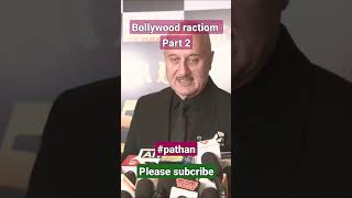 Bollywood Reaction Part 2 