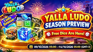 🔥 Yalla Ludo New Season Preview 2026 🎲 Free Dice Are Here! | Lucky Season Yalla Ludo  screenshot 3