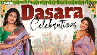 Dasara Celebrations Festival Special Vlog Surekha Supritha