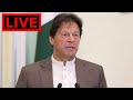 LIVE | PM Imran Khan speech | All Pakistan Insaaf lawyer forum | 9 October 2020