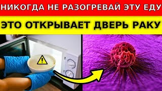 Кардиохирург РАСКРЫВАЕТ препарат, который СТАВИТ ПОД УГРОЗУ сердце пожилых людей