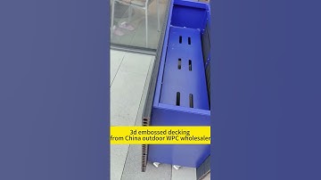 3d embossed decking from China outdoor WPC wholesaler #3dembosseddecking