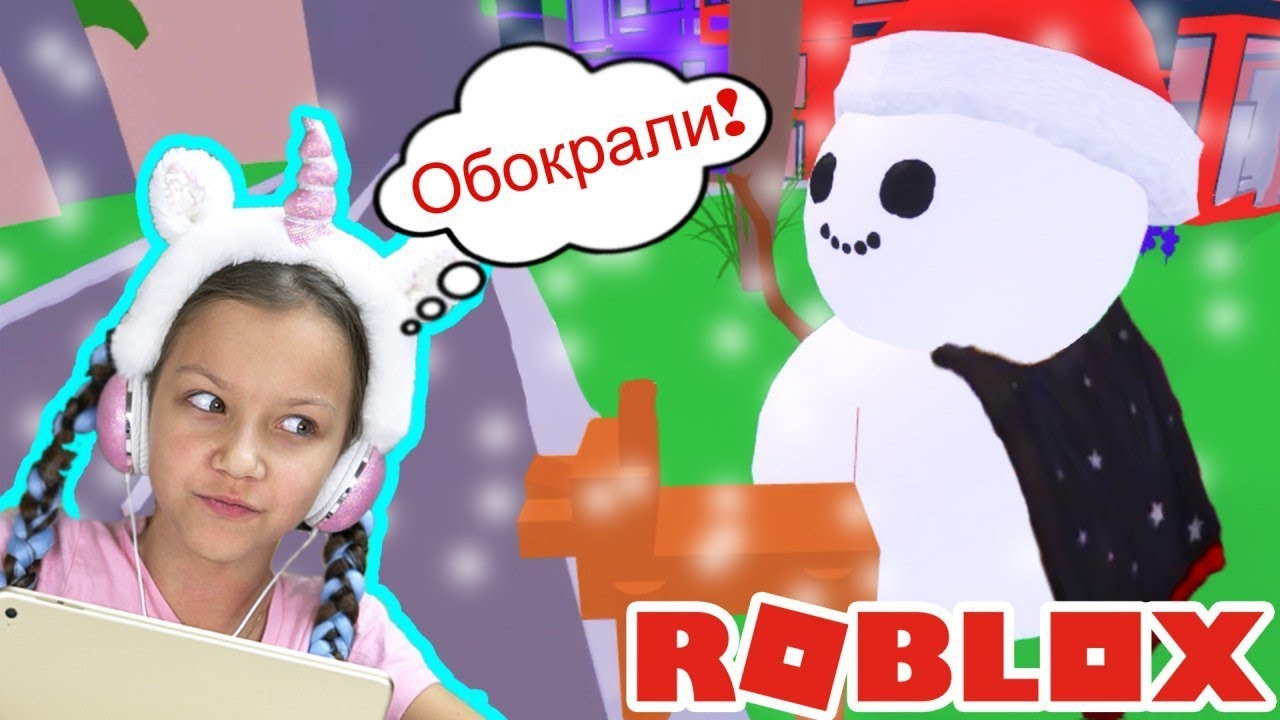 Шоу плей 3008. Viki show плей. Wiki шоу Play. Канал Вика плей. Канал Вики шоу Play.