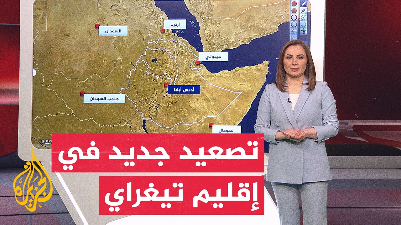 ������ ���� ����� ������ ������� ��� ���� ����� �������
 - نشر قبل 22 دقيقة