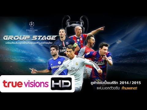 วีดีโอ: วิธีที่เซนิตเล่นนัดแรกในแชมเปี้ยนส์ลีกฤดูกาล 2014-2015