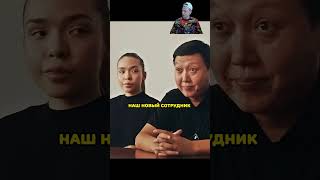 НОВОЕ пополнение с ЮГА🤣 #фильмы #сериалы #сериал