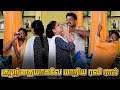 Kuzhlanthaiyaga maari ravi raj  raadha ravi comedy  nagai 360 tv