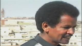 Wedi Shaka - Eritrean music video 1998