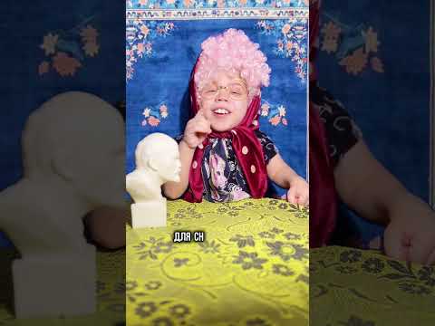 Совет от ПЕТРОВНЫ 👵 'Новая диета'