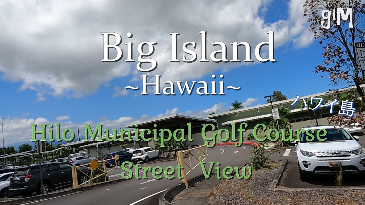 Hilo Municipal Golf Course Hawaii, Big Island (Town/Homes) YouTube