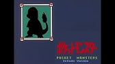 生放送 ポケットモンスターコイキング外伝 かませいぬの大冒険 Part3 アーカイブ Youtube