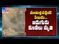 Kadapa: 5 killed as vehicle carrying gelatin sticks explodes and falls on quarry workers