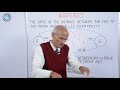 Eccentricity and Orbital Paths in Planetary Motion