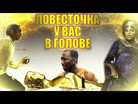 Оскар уже не тот? Любопытная статистика за 10 лет!