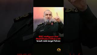 IRGC intelligence chiefMajid Khademi killed as US-Israeli raids target Tehran #internationalnews