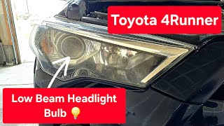 💡 How to change a headlight bulb on Toyota 4Runner ( low beam 5th Gen 2010 to 2024 )